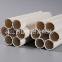 PE Plum Blossom Conduit for Communication Cable Protection, Six/Seven-Hole Engineering Pipe