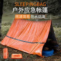 Emergency Thermal Tent for 2 People, Windproof and Waterproof Outdoor Camping Shelter