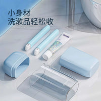 Portable Travel Toothbrush Cup Set with Toothpaste for Couples or Solo Use