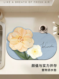 Kitchen Countertop Dish Drying Mat Absorbent Coffee Machine Pad