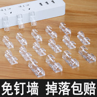 Self-Adhesive Cable Organizer Clips for Power Strips and Wires