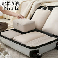 Travel Compression Packing Cubes for Luggage, Portable Organizer Bags for Underwear, Clothes, and Toiletries