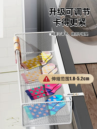 Balcony Adjustable Hanging Drying Rack for Socks Underwear with Clips, No-Drill Rail Organizer