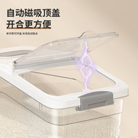 Food-Grade Rice Storage Container with Measuring Cup, Moisture-Proof and Insect-Proof