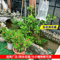 Automatic Drip Irrigation Watering Bag System for Potted Plants