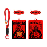 Acrylic Horse Talisman Keychain Bag Charm