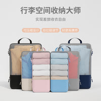 Large Capacity Foldable Travel Compression Packing Cubes for Luggage and Clothes