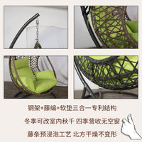 Nordic Style Metal Frame Rattan Hanging Chair for Indoor Outdoor Balcony