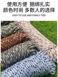 Nylon Rope for Sunshade Netting, Thickened Tie-Down Cord for Shade Cloth and Tarpaulins