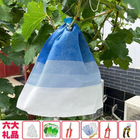 Reusable Non-Woven Fruit Protection Bags for Grapes, Loquats - Waterproof, Bird & Insect Proof, Breathable