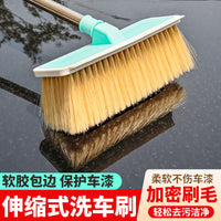 Extendable Long Handle Car Wash Brush with Soft Bristles and Water Flow for Trucks and Vehicles