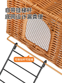 Woven Rattan Birdhouse with Ladder and Cushion - All-Season Parrot Nest