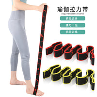Yoga Resistance Band for Stretching, High Elastic Dance Training and Fitness