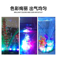 Aquarium Air Stone Bubble Light with Oxygen Pump Accessories