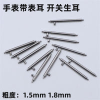 Quick Release Watch Band Spring Bars for Leather Straps