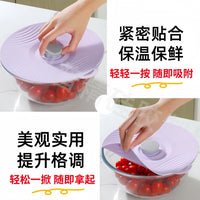 Silicone Food Cover Set for Bowls and Pots - Reusable, Spill-Proof, Dust-Proof, and Airtight