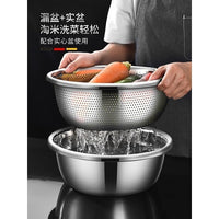 Metal Colander, Stainless Steel Drain Basket for Fruits, Vegetables, & Pasta, Food Grade Kitchen Strainer, Silver, Cartoon Design