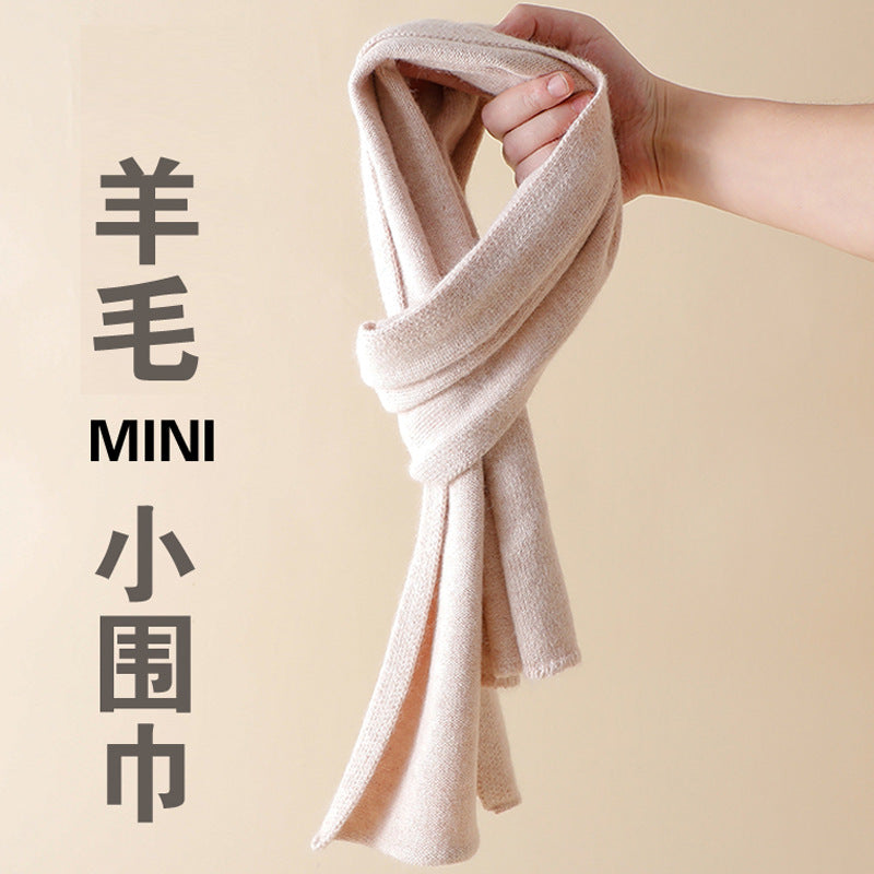 Women's Knitted Wool Scarf - Thickened Korean Style Neck Warmer