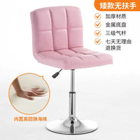 Adjustable Swivel Bar Stool with Backrest, Modern Home Kitchen Counter Height Chair