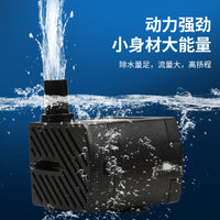Aquarium Waterfall Drip Filter Box for Turtle Fish Tank, 3-in-1 Circulation Oxygenation Filter