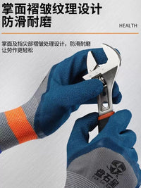 Rubber Work Gloves, Thickened Non-slip, Wear-Resistant, Breathable for Construction, Gardening, Outdoor Tasks