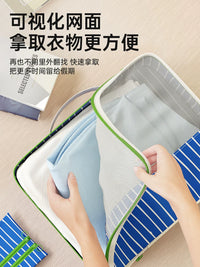 Travel Storage Bags for Luggage and Clothing Organization