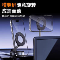 Magnetic Car Phone Holder for Dashboard Navigation - 2025 New Model