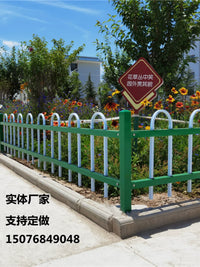 Decorative Garden Border Fence Panel for Lawn, Yard, and Landscape Edging
