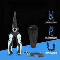Multifunctional Stainless Steel Fishing Pliers with Line Cutter and Hook Remover for Lure Fishing
