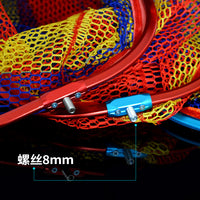 Triangular Quick-Dry Fishing Landing Net Head with Aluminum-Magnesium Alloy Frame