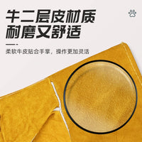 Bite-Resistant Leather Animal Handling Gloves for Pet Training and Protection