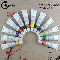 No-Bake Ceramic Paint Set for Glass and Pottery - DIY Hand-Painted Pigments