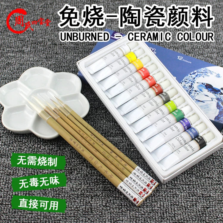 No-Bake Ceramic Paint Set for Glass and Pottery - DIY Hand-Painted Pigments