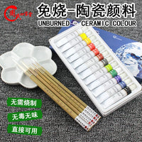 No-Bake Ceramic Paint Set for Glass and Pottery - DIY Hand-Painted Pigments