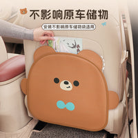 Car Seat Back Protector Mat for Kids, Cartoon Anti-Kick Pad, Wear-Resistant & Dirt-Proof