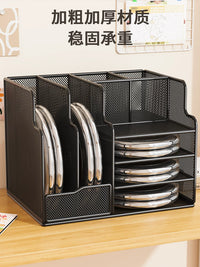 Desktop File Organizer with Pen Holder, Metal Bookend for Office and Student Supplies