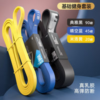 Resistance Bands for Strength Training and Pull-Up Assistance
