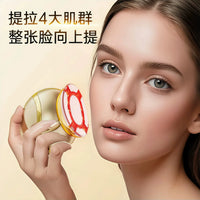 EMS Facial Lifting Device for Collagen Boost & Skin Tightening