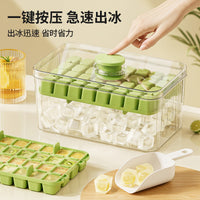 Press-Type Ice Cube Tray with Storage Box, Easy Release Quick Freeze Ice Maker Mold for Home Use
