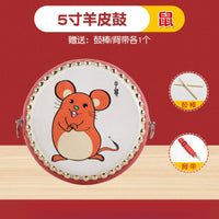 Kids' Percussion Hand Drum with Cowhide Drumhead for Early Education