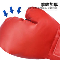 Professional Boxing Gloves Set for Kids and Adults - Thickened Training Equipment for Combat Sports