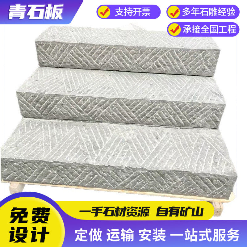 Bluestone Step Pavers for Outdoor Garden and Landscape