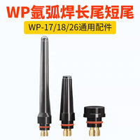 TIG Welding Torch Accessory Kit for WP-17/18/26 Torches