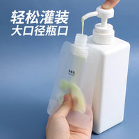 Portable Travel Toiletry Pouch for Shampoo, Body Wash, and Liquids