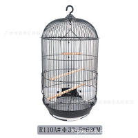 Nordic Iron Art Round Bird Cage for Parakeets and Peonies