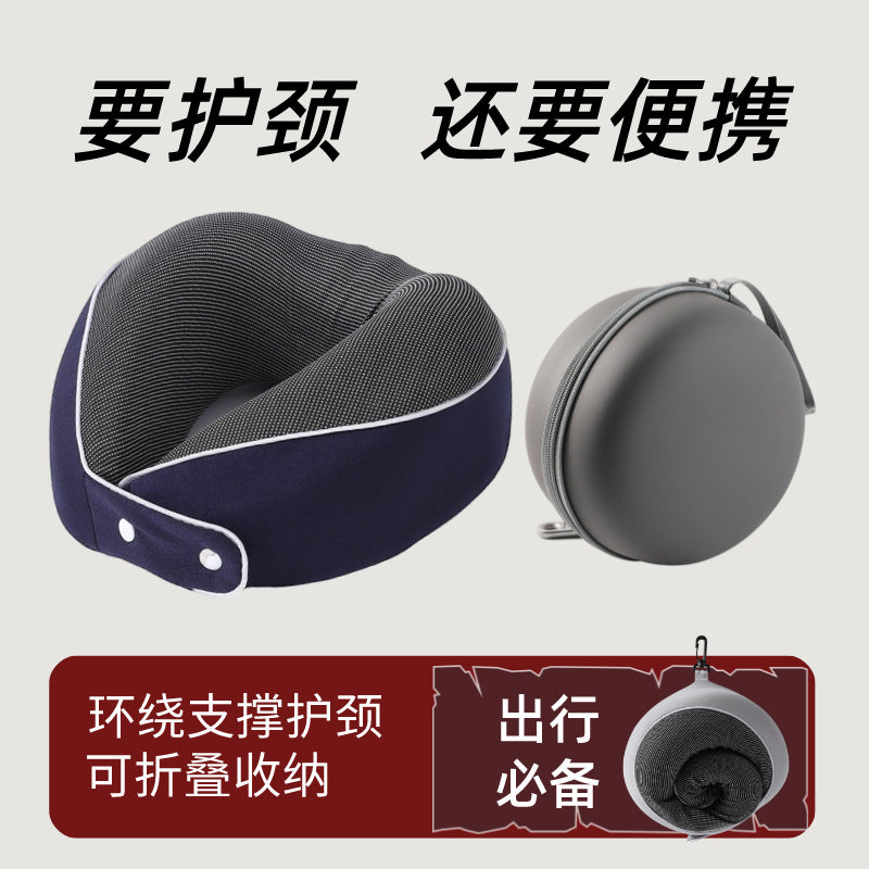 Adjustable Memory Foam U-Shaped Travel Pillow with Massage Points