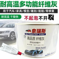 2KG High-Capacity Fiber Reinforced Putty for Car Metal Furniture Repair, Oil and High Temperature Resistant