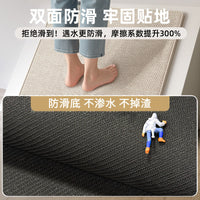 Diatomaceous Earth Absorbent Bath Mat Non-Slip Memory Foam or Rubber Backing for Bathroom Entryway