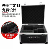 Aluminum Alloy Combination Lock Tool Case Multi-functional Instrument Storage Box