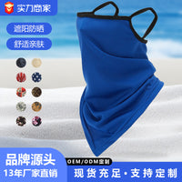 Outdoor Cycling Mesh Cooling Insect-Proof Face Mask Neck Gaiter Sun Protection Windproof